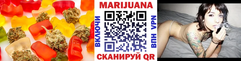 что такое   Медынь  Cannafood конопля 
