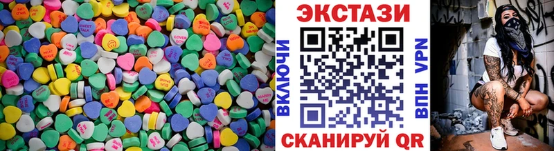 ЭКСТАЗИ louis Vuitton  мега сайт  Медынь  где купить наркоту 