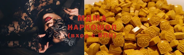 Альфа ПВП Алзамай