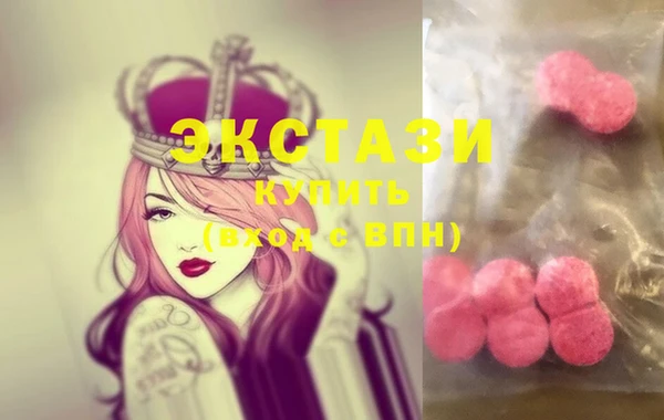 наркотики Алексеевка