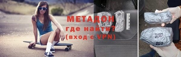 Альфа ПВП Алзамай