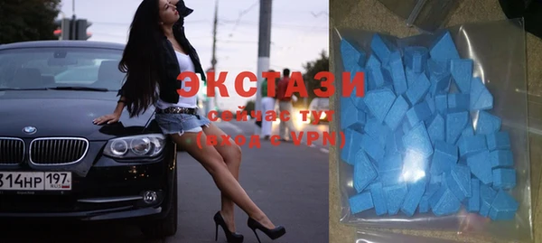 Альфа ПВП Алзамай