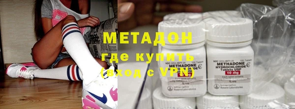 Альфа ПВП Алзамай