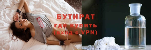 наркотики Алексеевка