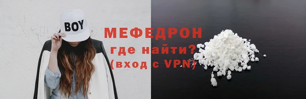 амфетамин Михайлов