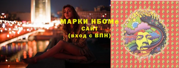 наркотики Алексеевка