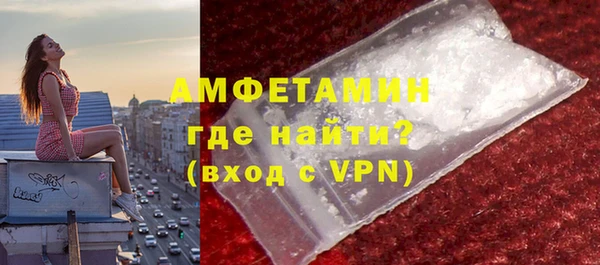наркотики Алексеевка