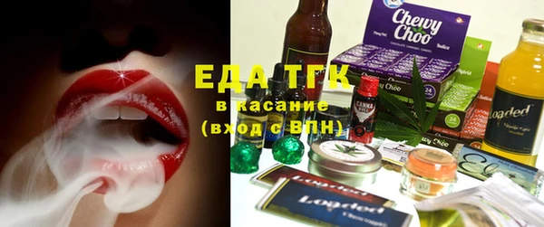 наркотики Алексеевка