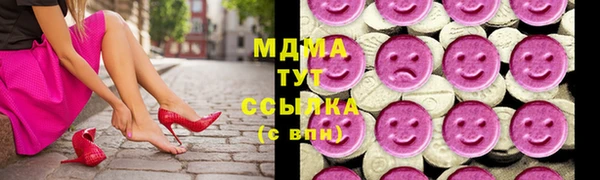 наркотики Алексеевка
