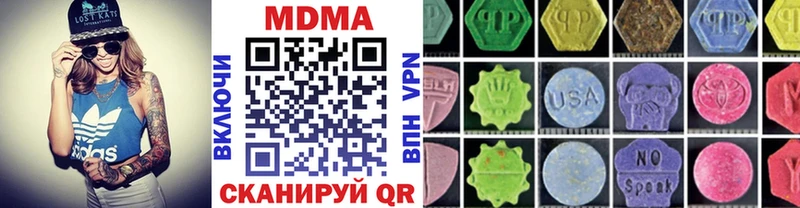 MDMA crystal  blacksprut вход  Медынь  хочу  